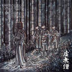 Altars (AUS) : Tzun Tzu - Altars